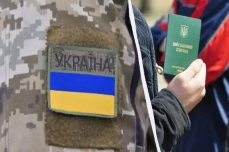 "Повістки до 18 років для цих українців, ТЦК застосує радикальні заходи в рамках мобілізації": що буде після 1 червня?