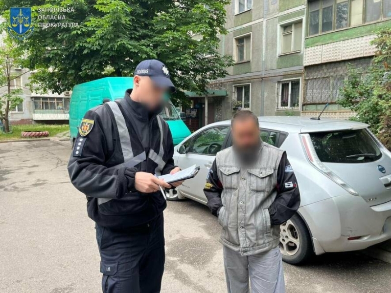 П’ятьом мешканцям Запоріжжя оголосили підозри у перешкоджанні в проведенні мобілізації