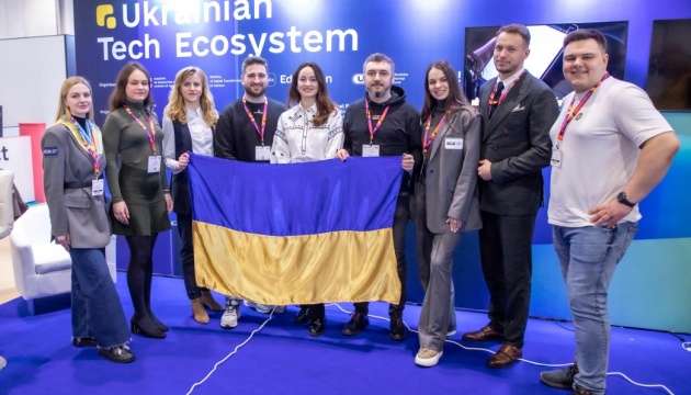 Українські стартапи взяли участь у найбільшій освітній конференції світу Bett UK 2024