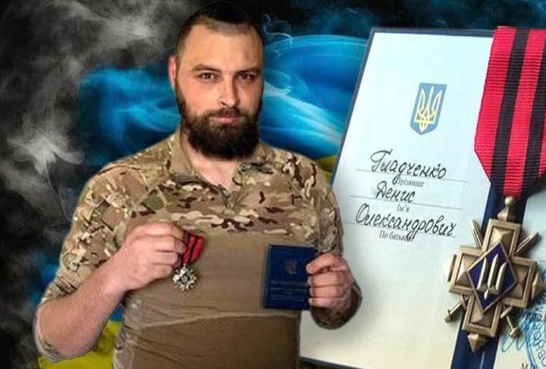 Захисника з Вінниччини Дениса Гладченка нагородили відзнакою Головнокомандувача ЗСУ “Золотий хрест”