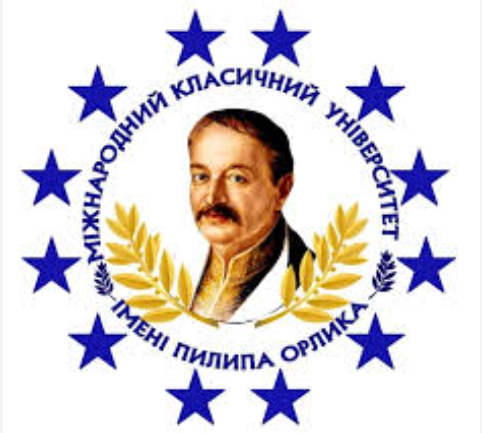 До уваги абітурієнтів. Вступ без НМТ та ЗНО