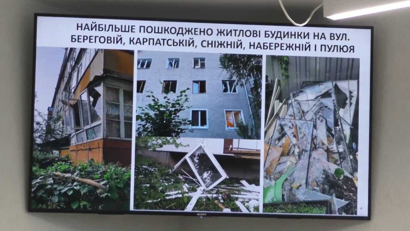 Гаражі та машини не відшкодовують: в мерії розповіли про компенсацію франківцям через пошкодження від російського обстрілу