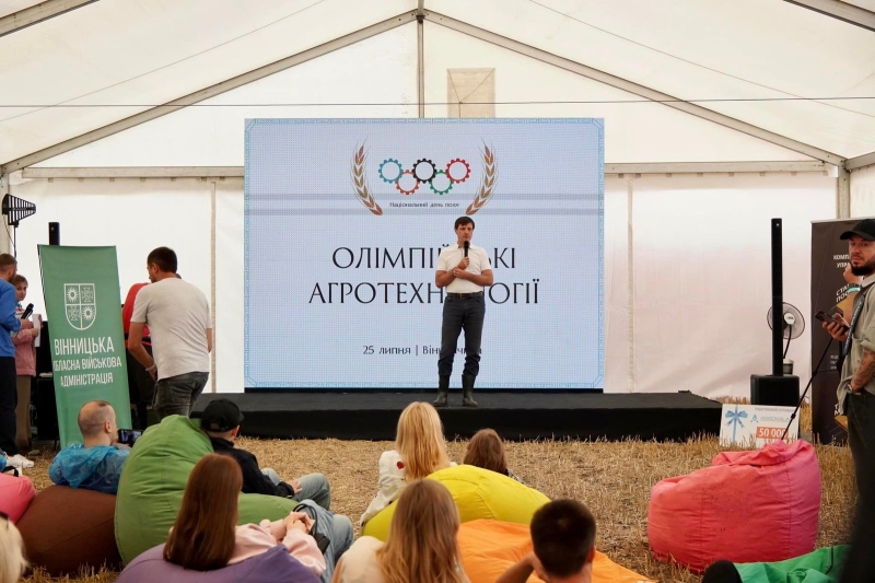 На Вінниччину на «День поля» приїздив виконуючий обов’язки міністра АПК