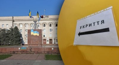 РФ обстріляла багатоповерхівки в центрі Херсона: є загиблі та поранені