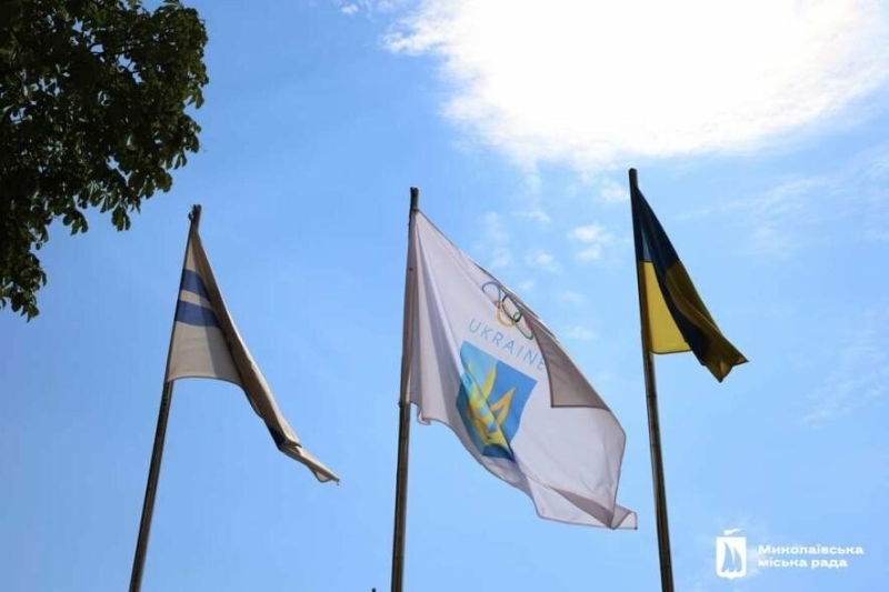 У Миколаєві урочисто підняли Олімпійський прапор. Від нашого міста в іграх беруть участь два спортсмени, - ФОТО