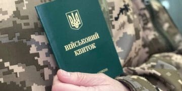 У Львівській області можуть формувати та надсилати повістки поштою