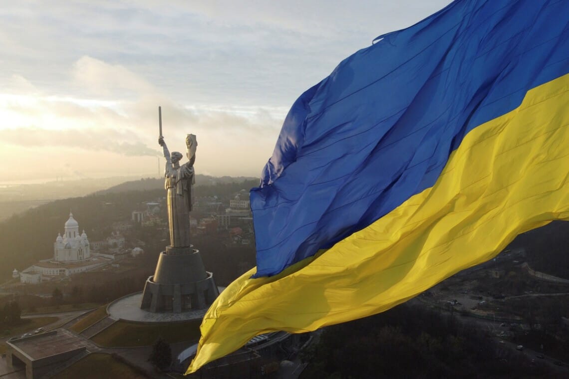 Привітання до Дня Незалежності України