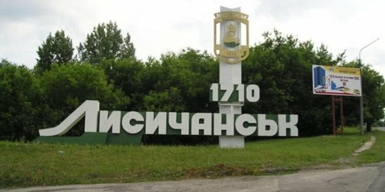 В окупованих Сєвєродонецьку та Лисичанську досі немає централізованого теплопостачання