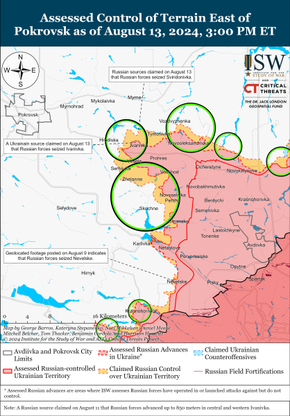 ЗСУ відновили позиції біля Сіверська і просунулися в Запорізької області