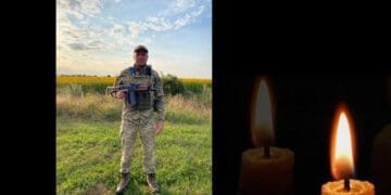 У Курській області загинув сапер з Львівщини Мар’ян Станкевич