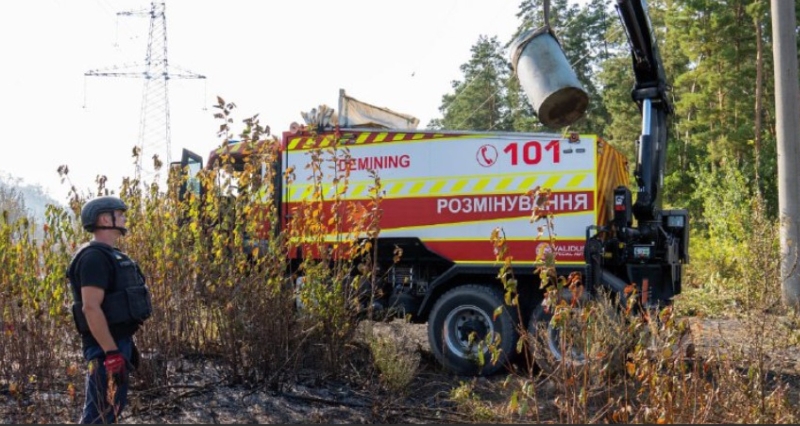 На Київщині знищено залишки ворожих ракет Х-101 (фото)