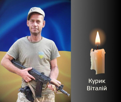 Сьогодні Буковина прощається з двома воїнами, які поклали своє життя за волю України