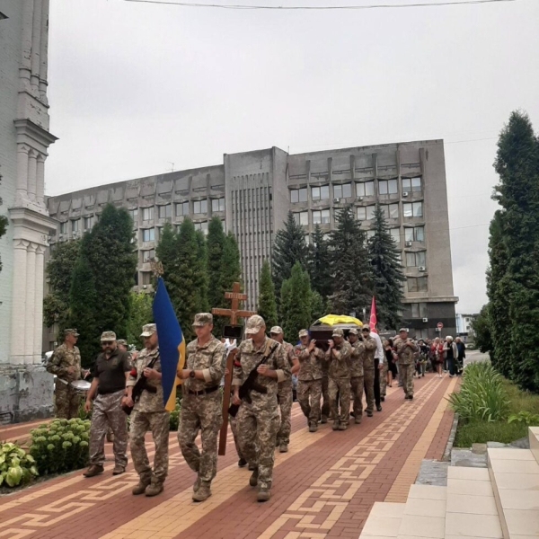 У Сумах попрощалися із захисником Сергієм Бреусом