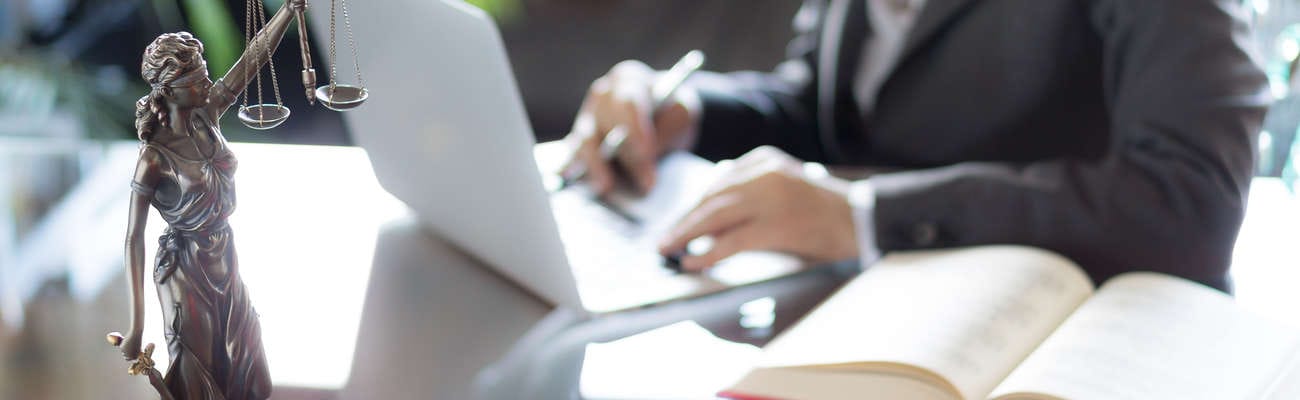 юриспруденция