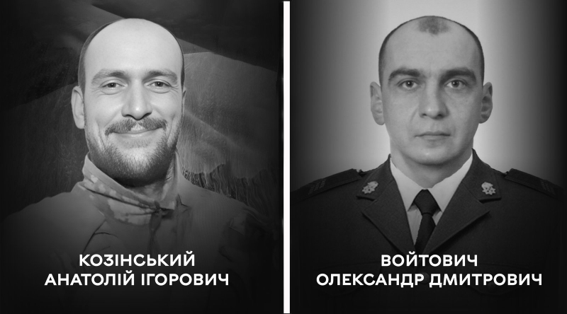 Вінниця прощається із Захисниками Анатолієм Козінським та Олександром Войтовичем