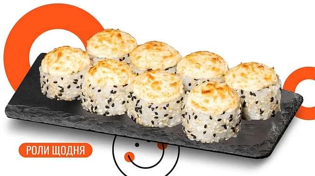 суші