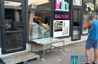 У перший день нового навчального року окупанти пошкодили заклад освіти в Києві (фото)