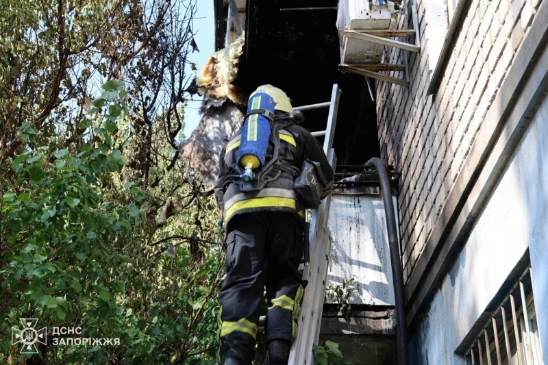 У Запоріжжі сталася пожежа у багатоповерхівці