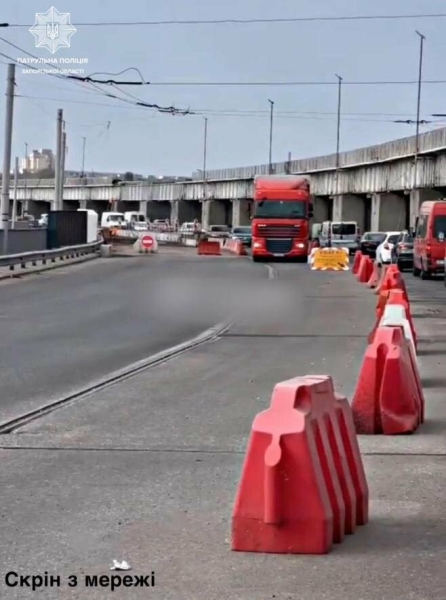 В Запоріжжі розшукали та оштрафували водія фури, який проїхав греблею ДніпроГЕСу