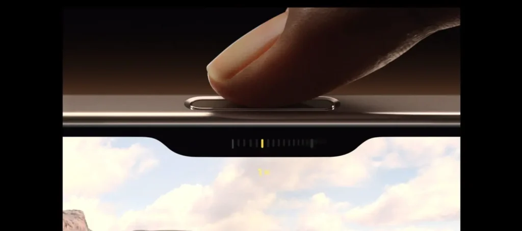 camera control