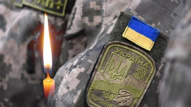 Під час ворожого ракетного обстрілу на Полтавщині загинув військовий з Тернополя