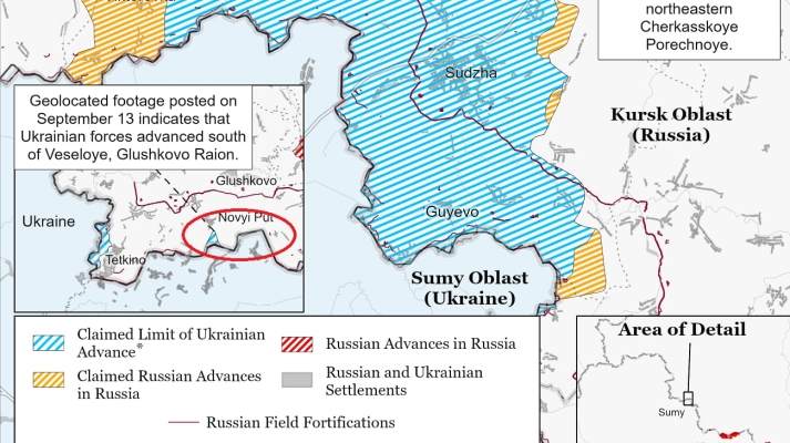 ISW: Українські війська зайшли в ще один район Курської області 