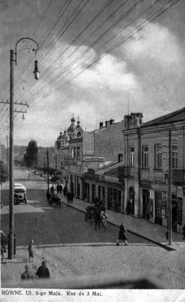 «У Польщі подібного вчителя, як професор з Рівного, немає...» Георгій Косміаді та його найвідоміші учні