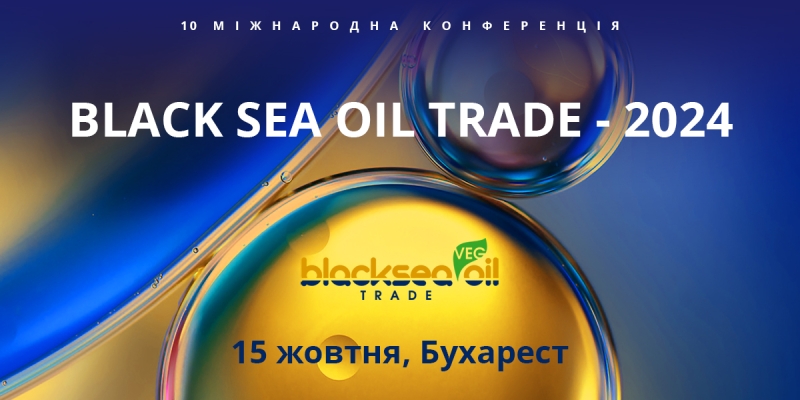 УКРАЇНА ЕКСПОРТУЄ АГРОПРОДУКЦІЮ НА РИНКИ 63 КРАЇН СВІТУ