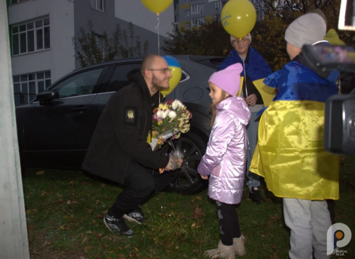 Лучани зустріли бойового медика Дмитра Селютіна, який був у російському полоні 29 місяців