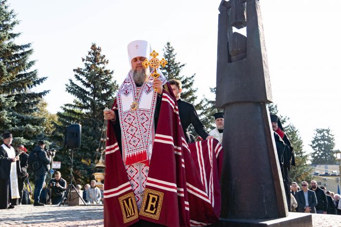 Предстоятель ПЦУ Епіфаній звершив сьогодні в Ужгороді на Пагорбі Слави Заупокійну літію за полеглими воїнами