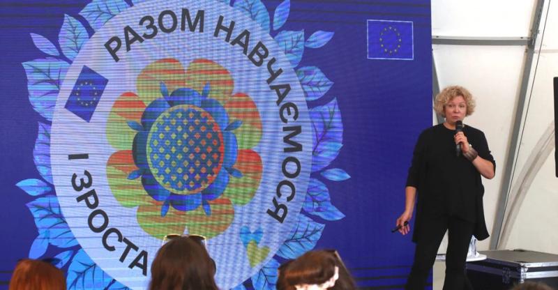 "Разом навчаємося і зростаємо": як ЄС підтримує українську освіту під час війни