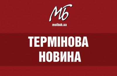 Тривожна ніч: у повітряному просторі Буковини було зафіксовано ворожий БПЛА