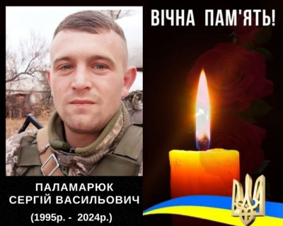 "За десять днів мало б виповнитись 29 років": на Буковині попрощалися з хоробрим Героєм - відео