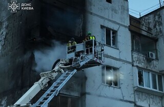 Нічна атака РФ на Київ. Влада повідомила про наслідки