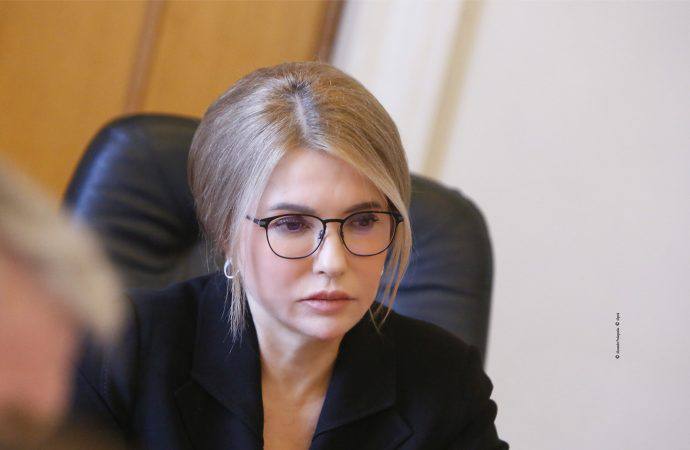 Юлія Тимошенко вважає, що запропонований урядом проєкт бюджету на 2025 ділить українців на рабів і господарів