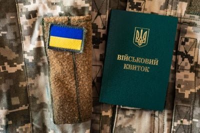 "Лише онлайн": З 1 грудня у "Дії" відновлять бронювання