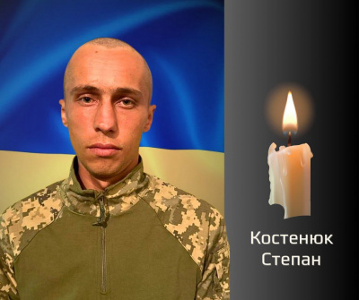 На Буковині попрощаються із двома відважними воїнами, які загинули у боях