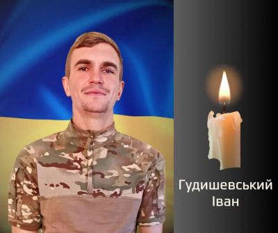 На Буковині сьогодні попрощаються з двома полеглими Героями