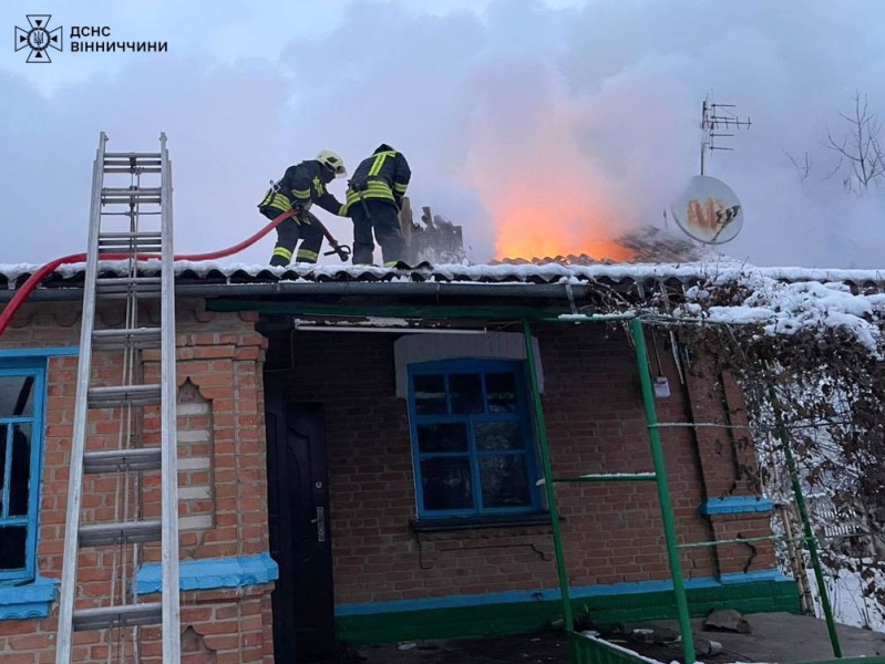 У Хмільницькому районі горів житловий будинок