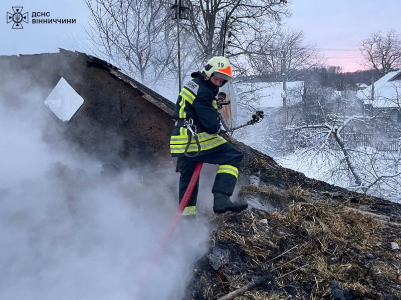 У Хмільницькому районі горів житловий будинок