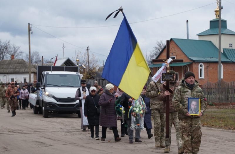 У Лебедині провели в останню дорогу захисника України Миколу Донченка