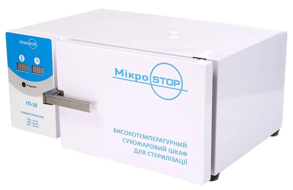 сухожар для маникюра