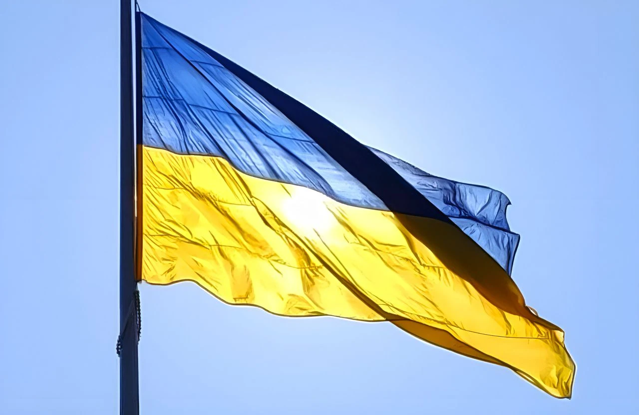 прапор україни