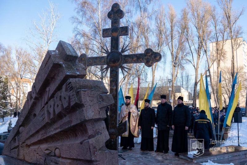 В Тернополі вшанували пам'ять людей, які ціною свого життя і здоров'я врятували інших (ФОТО)