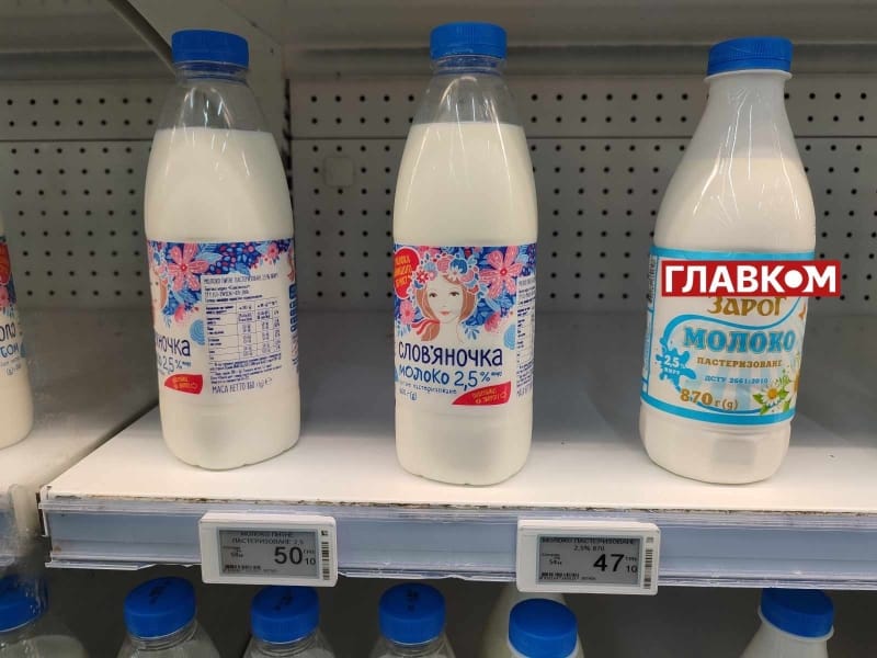 Ціни на молоко у столичних маркетах побили черговий рекорд