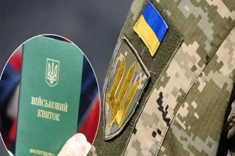 "З 1 січня кожного 2-го чоловіка з цими професіями можуть призвати, ці 4 групи не втратять бронювання": мобілізація, ТЦК