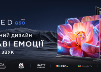 ERGO презентував одразу дві лінійки своїх найтехнологічніших смарт-телевізорів