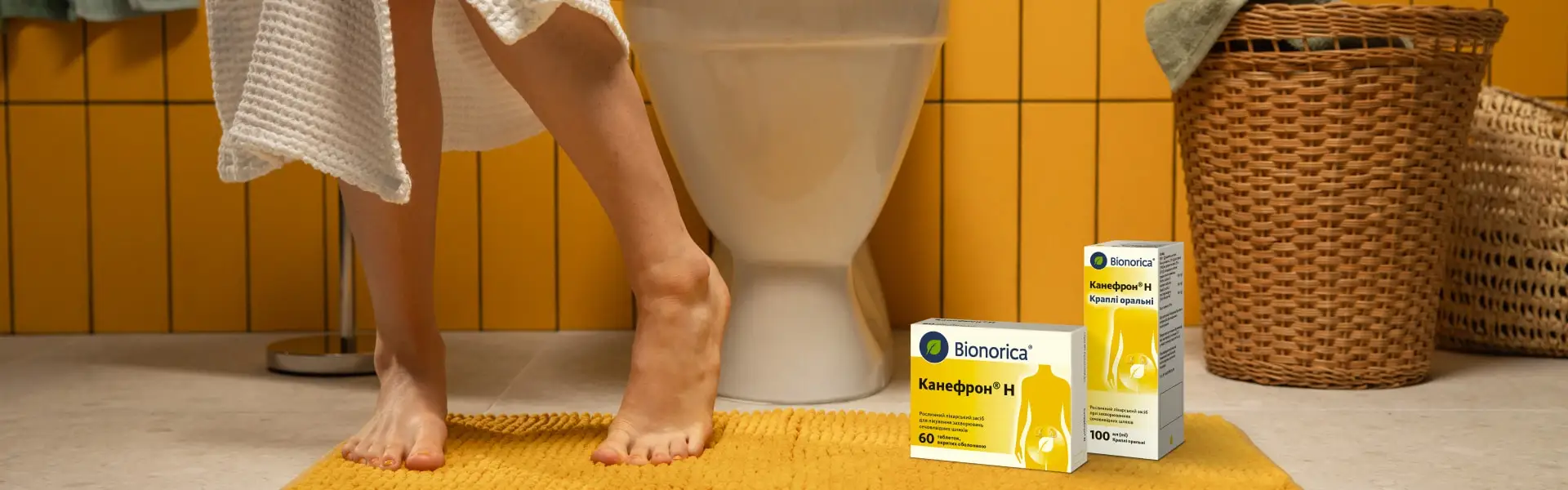 Канефрон