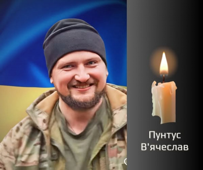 Горе на Буковині: сьогодні попрощаються відразу із чотирма захисниками