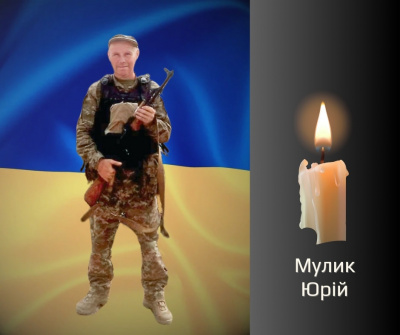 Горе на Буковині: сьогодні попрощаються відразу із чотирма захисниками